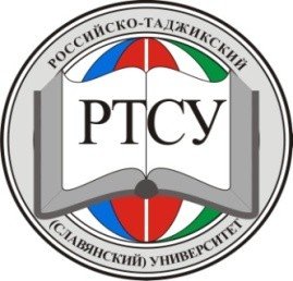 РТСУ